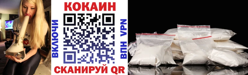 Кокаин Эквадор Аркадак