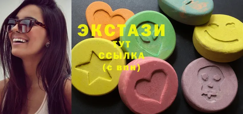 Ecstasy DUBAI  купить наркоту  Аркадак 