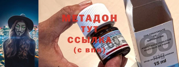 круглые Нягань