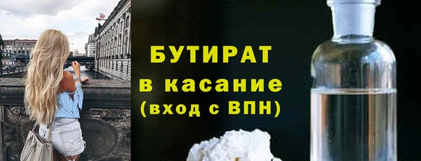 кокаин перу Нязепетровск