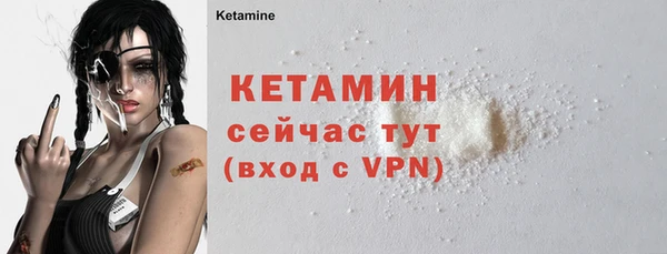 прущий лед Ахтубинск