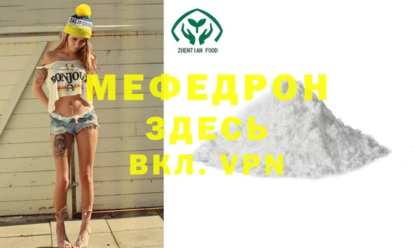круглые Нягань
