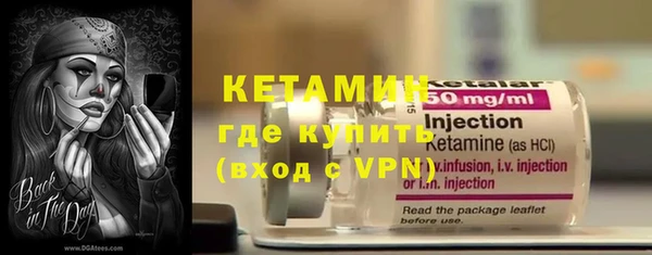 кокаин перу Нязепетровск