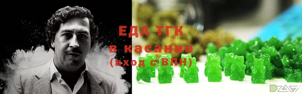 круглые Нягань