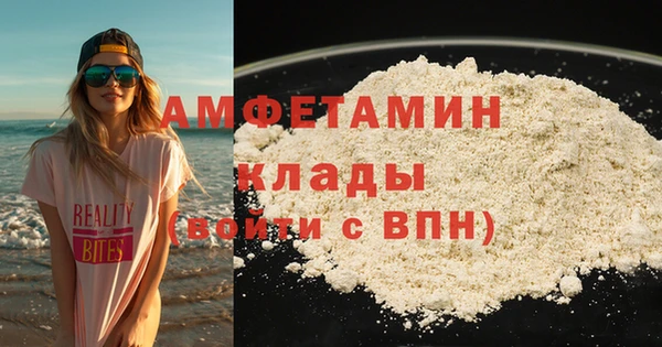 круглые Нягань