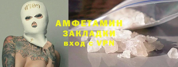 скорость mdpv Няндома