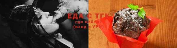 круглые Нягань