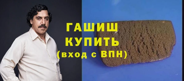 кокаин перу Нязепетровск