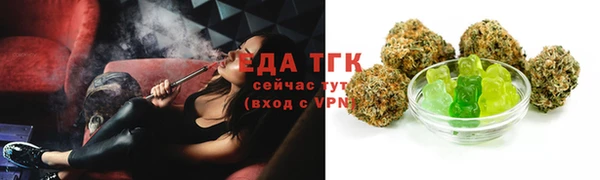скорость mdpv Няндома