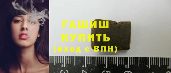 скорость mdpv Няндома