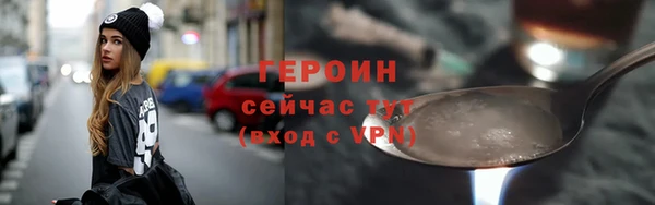 кокаин перу Нязепетровск
