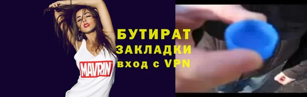 круглые Нягань