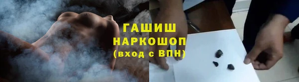 скорость mdpv Няндома