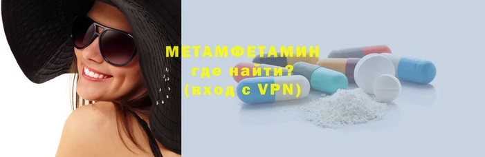 скорость mdpv Няндома