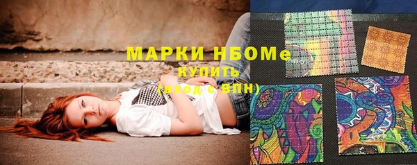 скорость mdpv Няндома