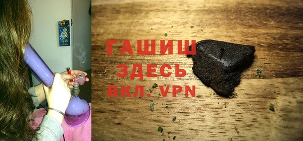круглые Нягань
