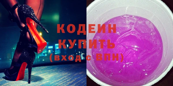 скорость mdpv Няндома