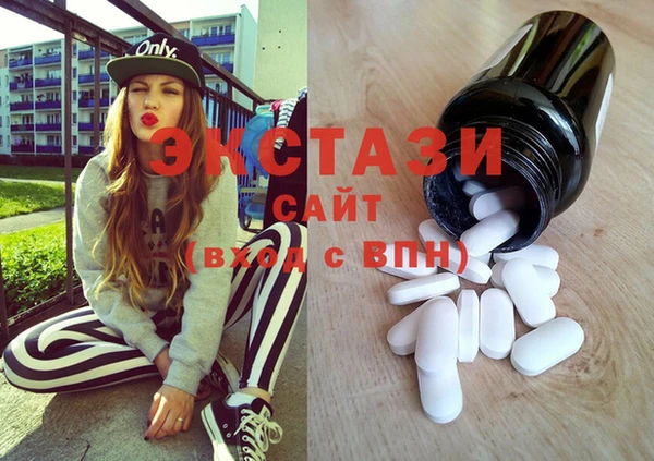 круглые Нягань