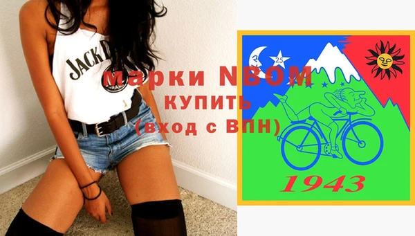 круглые Нягань