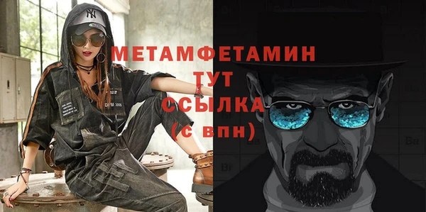 круглые Нягань