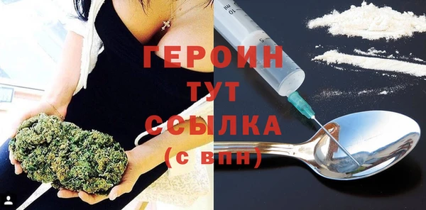 кокаин перу Нязепетровск