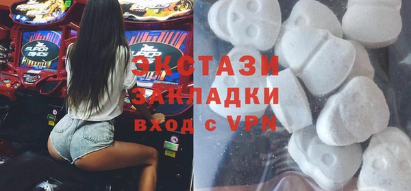круглые Нягань