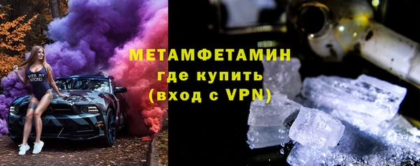 круглые Нягань