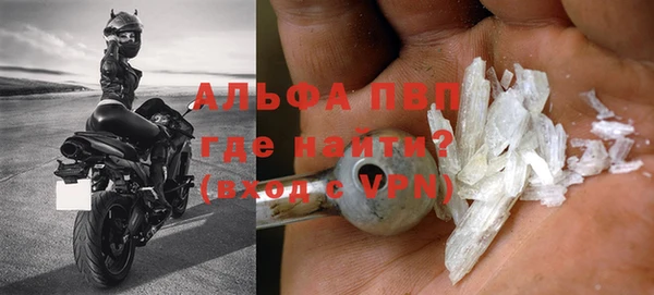 скорость mdpv Няндома